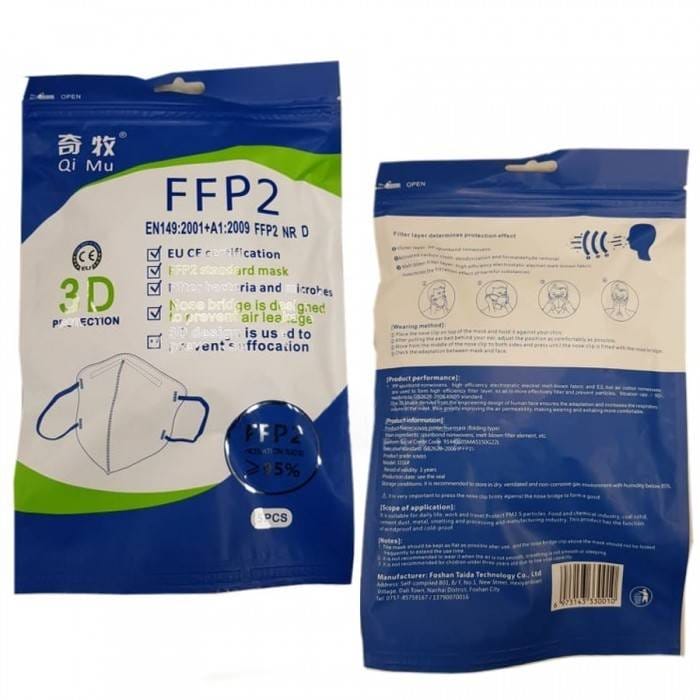 Beskyttende Ansigtsmaske - Respirator 3d, 5 Stk 2 Beskyttende Ansigtsmaske - Respirator 3d, 5 Stk - Billede 2